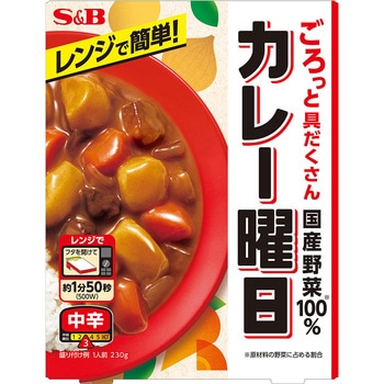 注文コード:06890900,06890988 カレー曜日 中辛 - ヱスビー食品