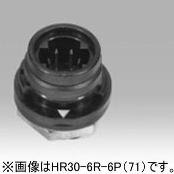小型防水プラスチックコネクタ(12極) HIROSE(ヒロセ電機)