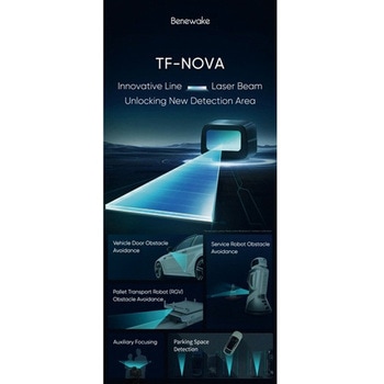 広角シングルポイントLiDAR TF-Nova Benewake