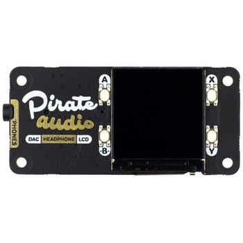 Pirate Audio ヘッドホンアンプ for Raspberry Pi Pimoroni