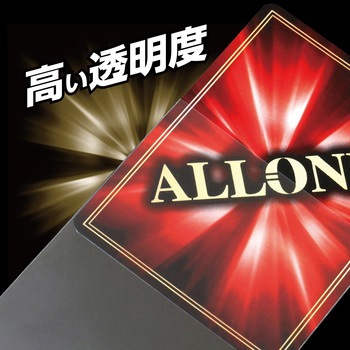 注文コード:06974121 カードスリーブミニ60×87mm100枚入パーフェクトフィット横入れ クリア - ALLONE
