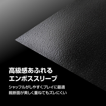 注文コード:06974209 カードスリーブミニ62x89mm80枚入透かし防止エンボス イエロー - ALLONE