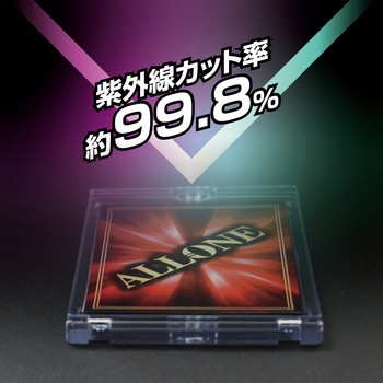 注文コード:06974051 マグネットカードローダーUV35PT クリア - ALLONE