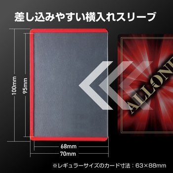 注文コード:06973990 サイドローダ-100枚 スカイブル- - ALLONE