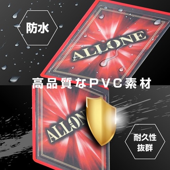 注文コード:06973990 サイドローダ-100枚 スカイブル- - ALLONE