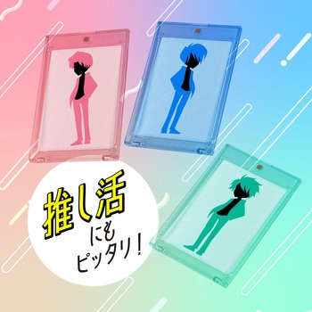 注文コード:06973938 マグネットカードローダーUV35PT パステルレッド - ALLONE