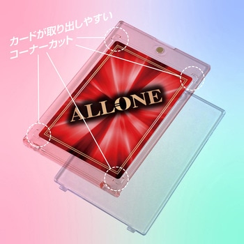 注文コード:06973938 マグネットカードローダーUV35PT パステルレッド - ALLONE