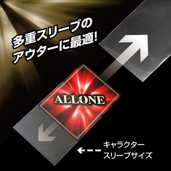 注文コード:06973999 カードスリーブミニ64×91mm70枚入オーバーガードクリア - ALLONE