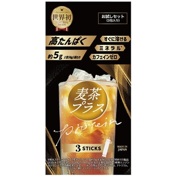 注文コード:07022728 麦茶プラス 粉末スティックタイプ (3包×240袋) - アースカラー