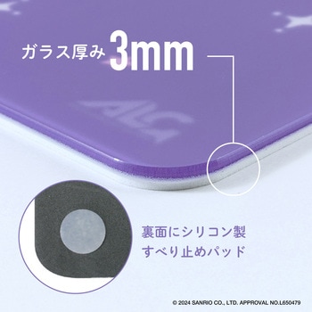 注文コード:07027032 ゲーミングガラスマウスパッド#Unipo サンリオキャラクターズ クロミ - ALLONE