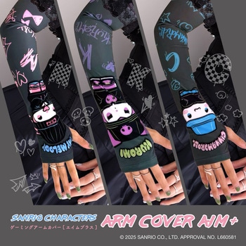 注文コード:07027628 ARMCOVERAIM+サンリオキャラクターズ マイメロディ - ALLONE