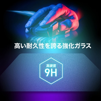 注文コード:07027409 ゲーミングガラスマウスパッド ブラック - ALLONE