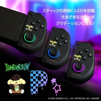 注文コード:07027418 スマホ用モバイルゲームパッド サンリオキャラクターズ ポムポムプリン - ALLONE