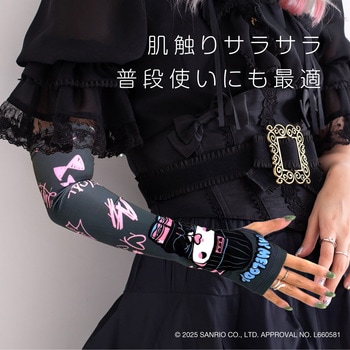 注文コード:07027628 ARMCOVERAIM+サンリオキャラクターズ マイメロディ - ALLONE