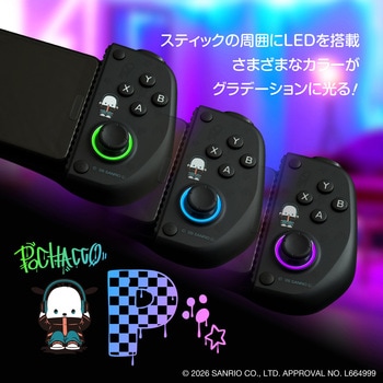 注文コード:07027671 スマホ用モバイルゲームパッド サンリオキャラクターズ ポチャッコ - ALLONE