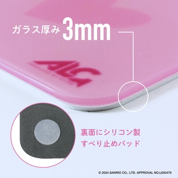 注文コード:07027820 ゲーミングガラスマウスパッド#Unipo サンリオキャラクターズ マイメロディ - ALLONE