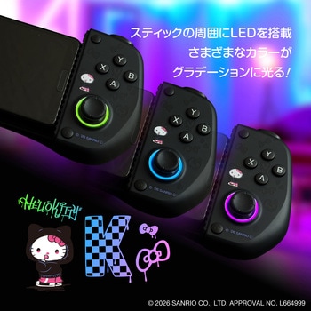 注文コード:07027890 スマホ用モバイルゲームパッド サンリオキャラクターズ ハローキティ - ALLONE