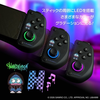 注文コード:07027978 スマホ用モバイルゲームパッド サンリオキャラクターズ ハンギョドン - ALLONE
