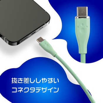 注文コード:07027996 PS5用60W対応シリコンケーブルTypeCtoC2m ブラック - ALLONE