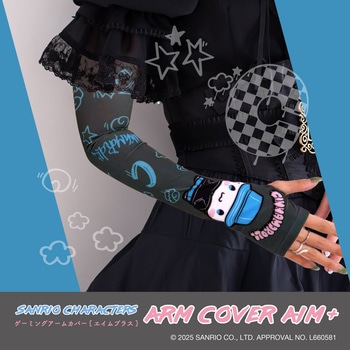 注文コード:07028039 ARMCOVERAIM+サンリオキャラクターズ シナモロール - ALLONE