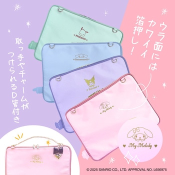注文コード:07027260 13インチタブレット/PC用ケース サンリオキャラクターズ クロミ - ALLONE
