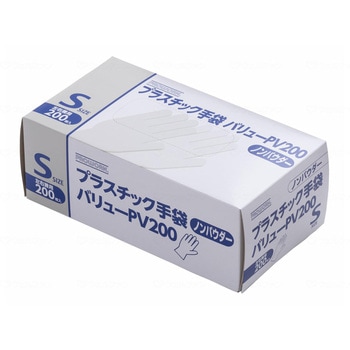 プラスチック手袋バリュー PV 200 箱 S 中部物産貿易