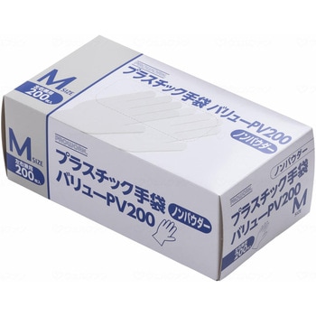 プラスチック手袋バリュー PV 200 箱 M 中部物産貿易