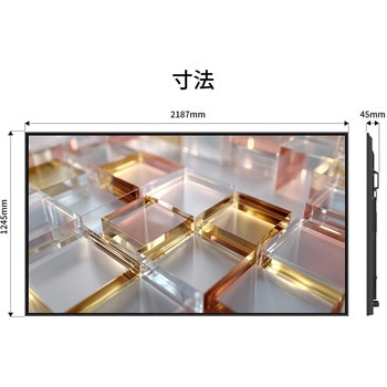 注文コード:07045180 98型/3840×2160/HDMI×2、DP×1、VGA×1/ブラック/スピーカー有/3年保証 - JAPANNEXT