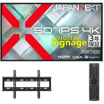注文コード:07045189 50型/3840×2160/HDMI×2、DP×1、VGA×1/ブラック/スピーカー有/3年保証 - JAPANNEXT
