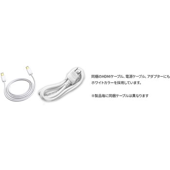 注文コード:07045198 21.5型/1920×1080/HDMI×1、DP×1、USB-C×1/ホワイト/スピーカー有/2年保証 - JAPANNEXT