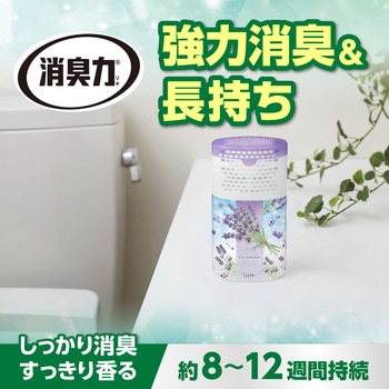 注文コード:07098226 消臭力 トイレ用 - エステー