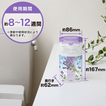 注文コード:07098226 消臭力 トイレ用 - エステー
