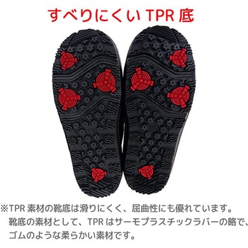 注文コード:07113971,07113980,07113989,07113998 防寒撥水スノーブーツ ジェイワークスプランニング