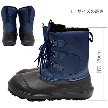 注文コード:07113971,07113980,07113989,07113998 防寒撥水スノーブーツ ジェイワークスプランニング