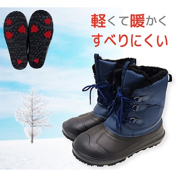 注文コード:07113971,07113980,07113989,07113998 防寒撥水スノーブーツ ジェイワークスプランニング