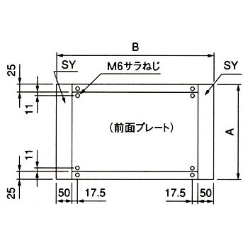SD+SY形ダクトシステム (キット販売品) ダクト用パネルキット 内外電機
