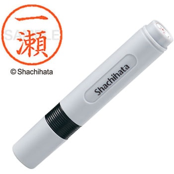 注文コード:07538694 ネーム6 既製(イ) シヤチハタ