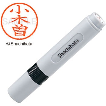 注文コード:07540767 ネーム6 既製(オ) シヤチハタ