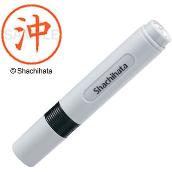 注文コード:07540855 ネーム6 既製(オ) シヤチハタ