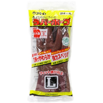 注文コード:07581287 ラバーホープ アトム