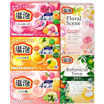 温泡 詰合せ アース製薬