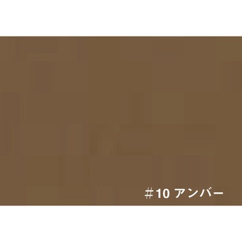 注文コード:08001158 T ネオカラー ターナー色彩