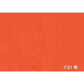 注文コード:08001219 T ネオカラー ターナー色彩