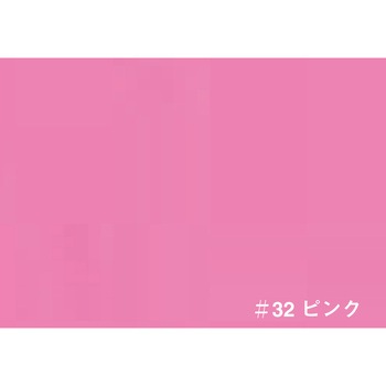 注文コード:08001273 T ネオカラー ターナー色彩