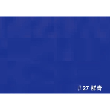 注文コード:08001343 T ネオカラー ターナー色彩