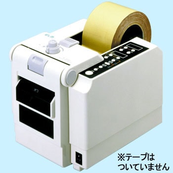 M-3000 電子テープカッター(カウンター付) 1台 ELm(エルム) 【通販モノタロウ】 08181607