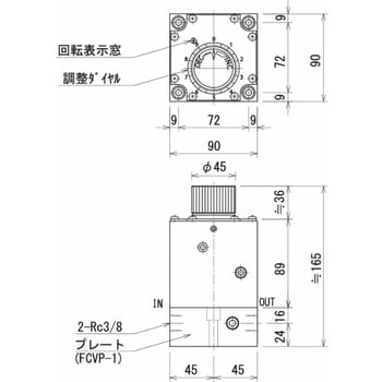 注文コード:08315816 フローコントロール弁 RIKEN(理研機器)