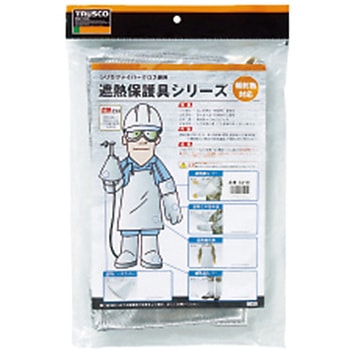 注文コード:08409012 遮熱保護具腕カバー - TRUSCO