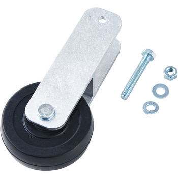 ライトステップ用背面キャスター 長谷川工業