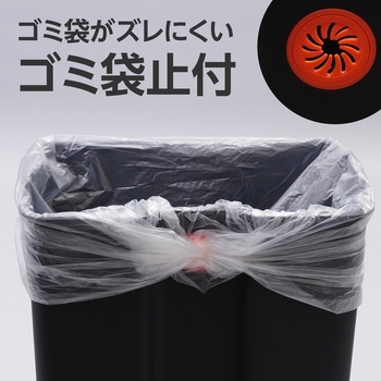 注文コード:08617029 ゴミ箱 ステンレス角型ペダル式 ソフトクローズ機能付 - モノタロウ